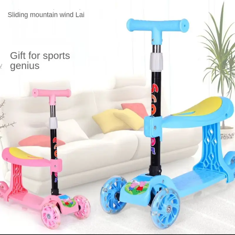 عجل واسكوتر أطفال