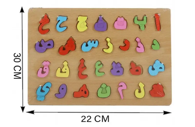 بازل الحروف الإنجليزية الجامبو، لعبة تعليمية للتأسيس