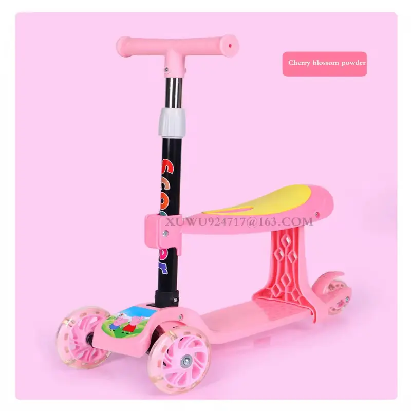 سكوتر أطفال بكرسي، أداة ترفيهية 2 في 1 بتصميم آمن