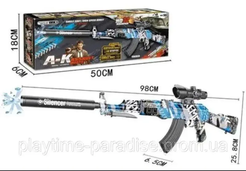 بندقية الجل الأوتوماتيكية الكبيرة، لعبة قنص ومغامرة بطلقات آمنة