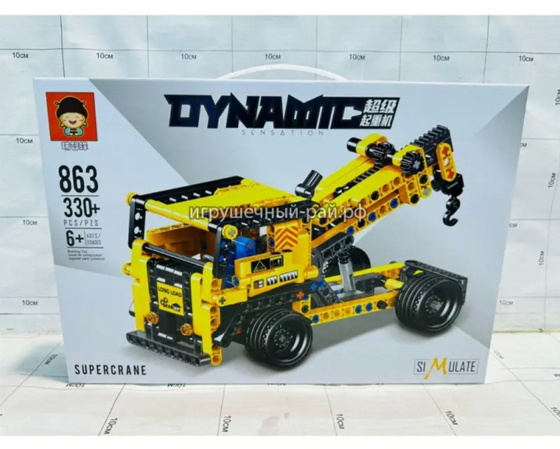 ميكانو شاحنة النقل العملاقة، 330 قطعة تركيب لتجربة بناء واقعية