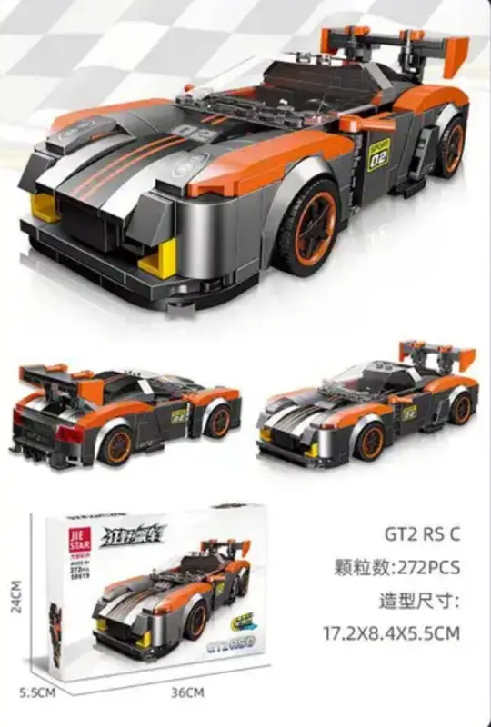 سيارة السباق الرياضية من جي-ستار، 272 قطعة لتجربة بناء سريعة وتفصيلية