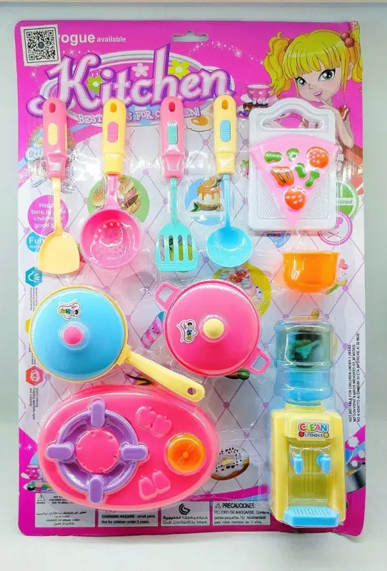 مطبخ العربة المتنقل، مجموعة كاملة للعب الطهي