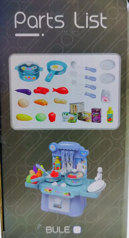 مطبخ الشيف الصغير، لعبة محمولة بأضواء ونظام مياه حقيقي