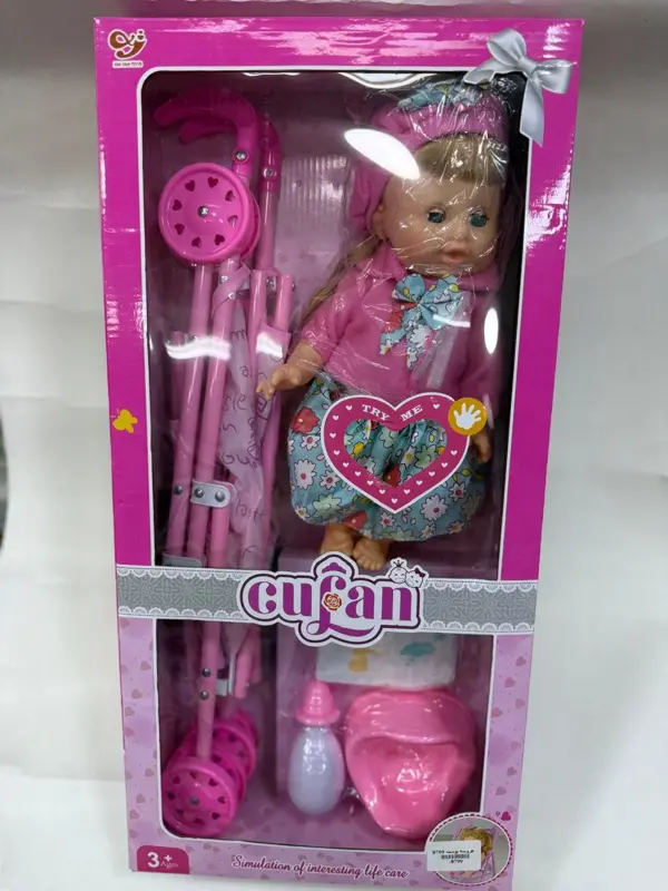 دمية الأطفال التفاعلية مع سرير الحضانة المتنقل