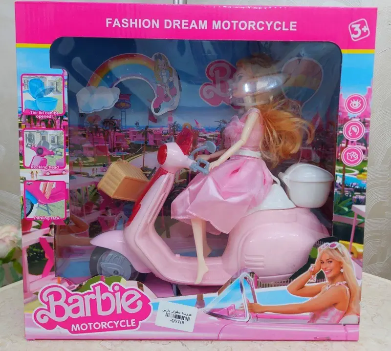 مجموعة دمية الأميرة مع سكوتر الأحلام الوردي