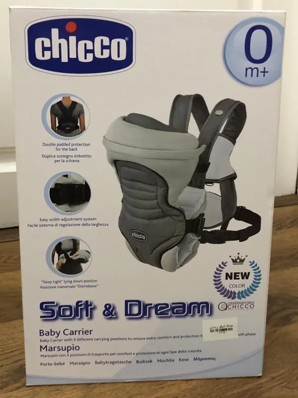 حمالة الأطفال شيكو: سوفت آند دريم