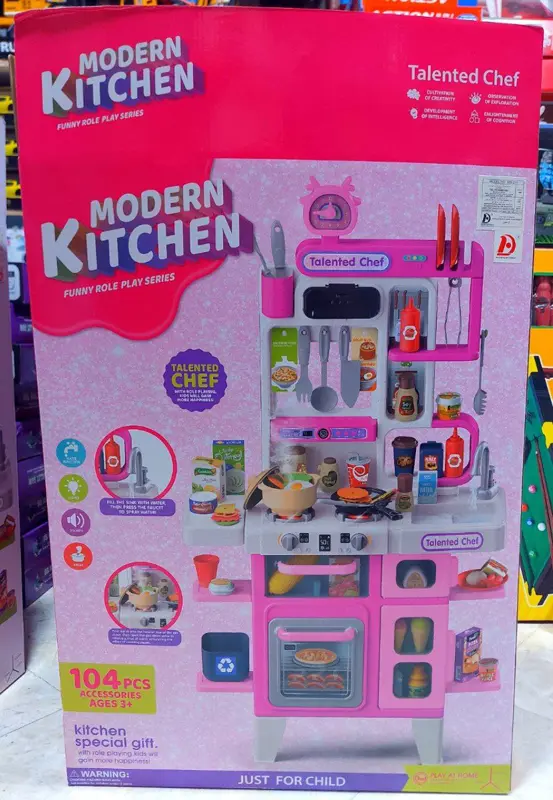 مطبخ الأطفال الفاخر المتكامل: 104 قطعة