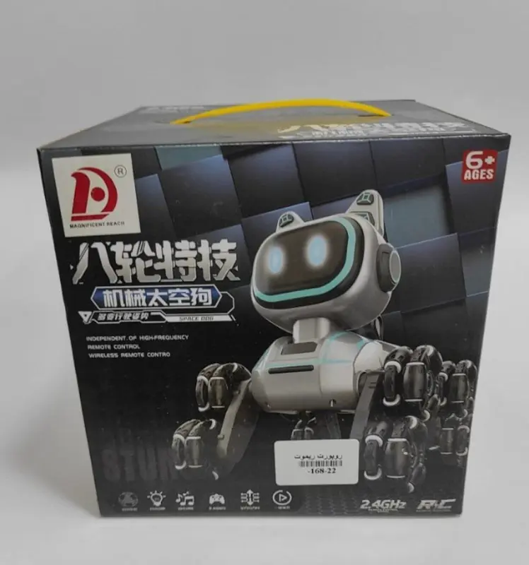 الروبوت المقاتل بالتحكم عن بعد مع المؤثرات الصوتية والضوئية