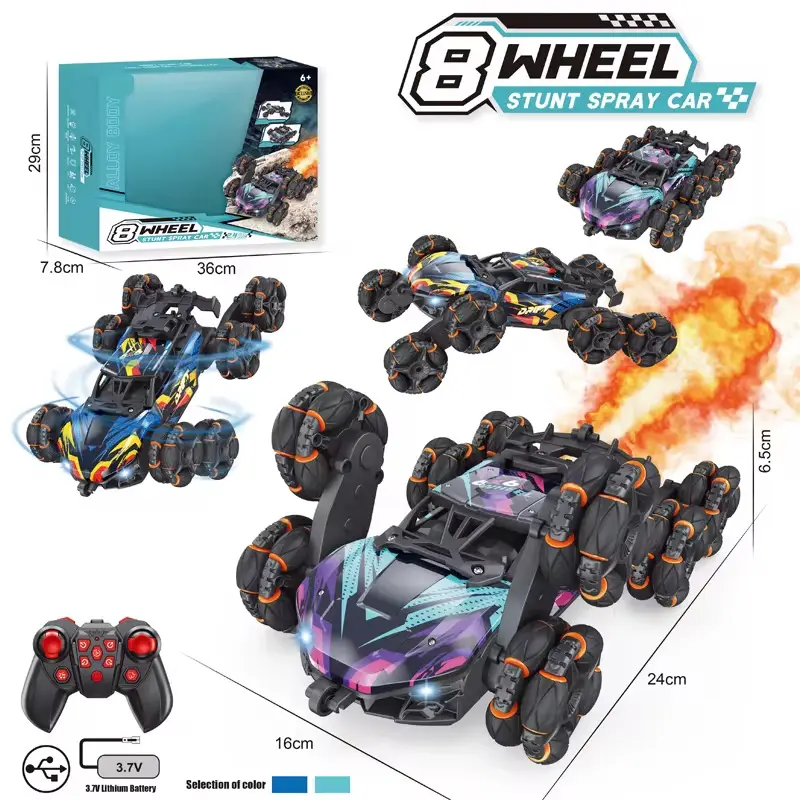 سيارة التوست بالتحكم عن بعد وساعة الدخان