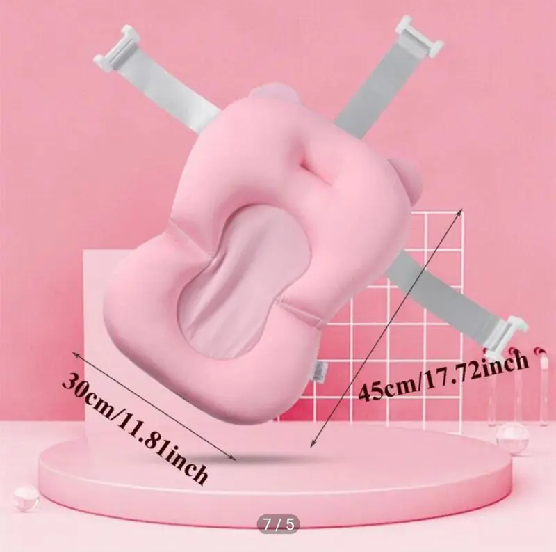 مرتبة حوض الاستحمام الآمنة للأطفال بتصميم مرح