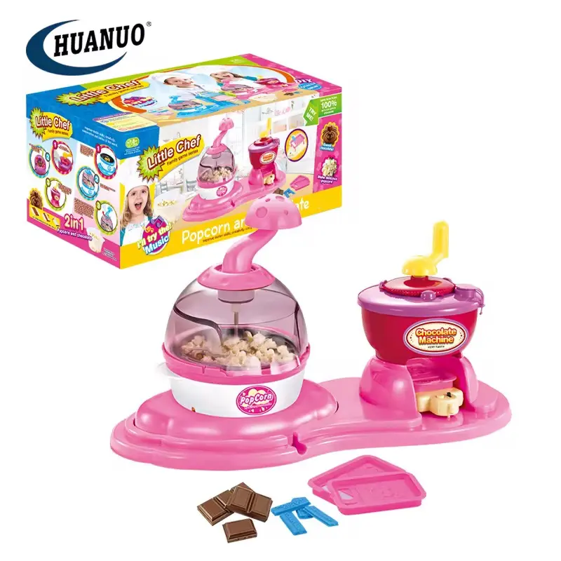 ماكينة الفشار التفاعلية للأطفال