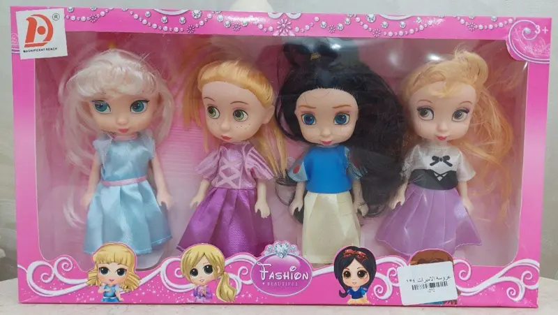 مجموعة دمى أميرات ديزني الكلاسيكية 4 في 1