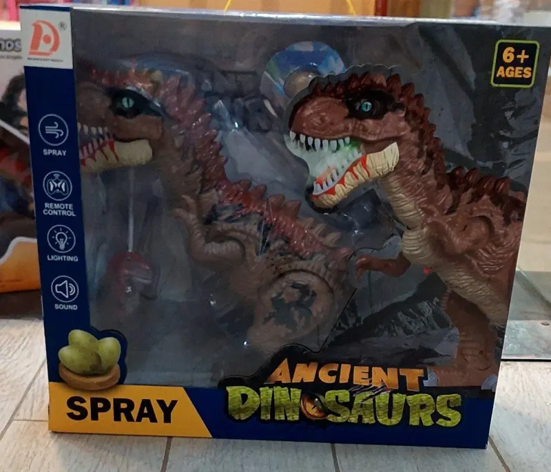 لعبة الديناصور العملاق النافث للبخار