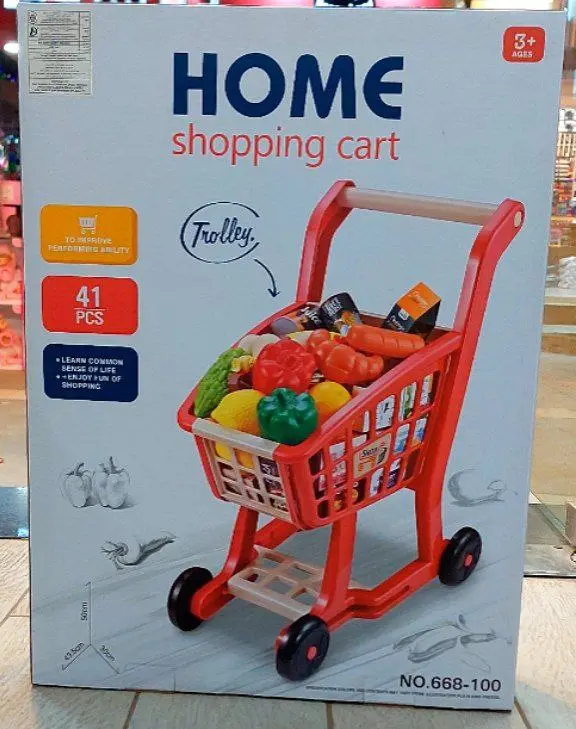 مجموعة عربة التسوق وسلة المشتريات