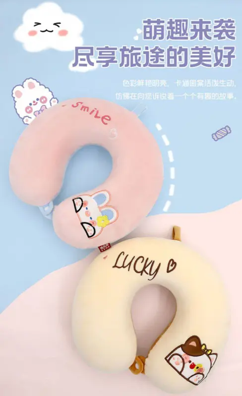 وسادة رقبه "فانسي كولكشن" القطنية بتشكيلة أشكال مرحة ومميزة