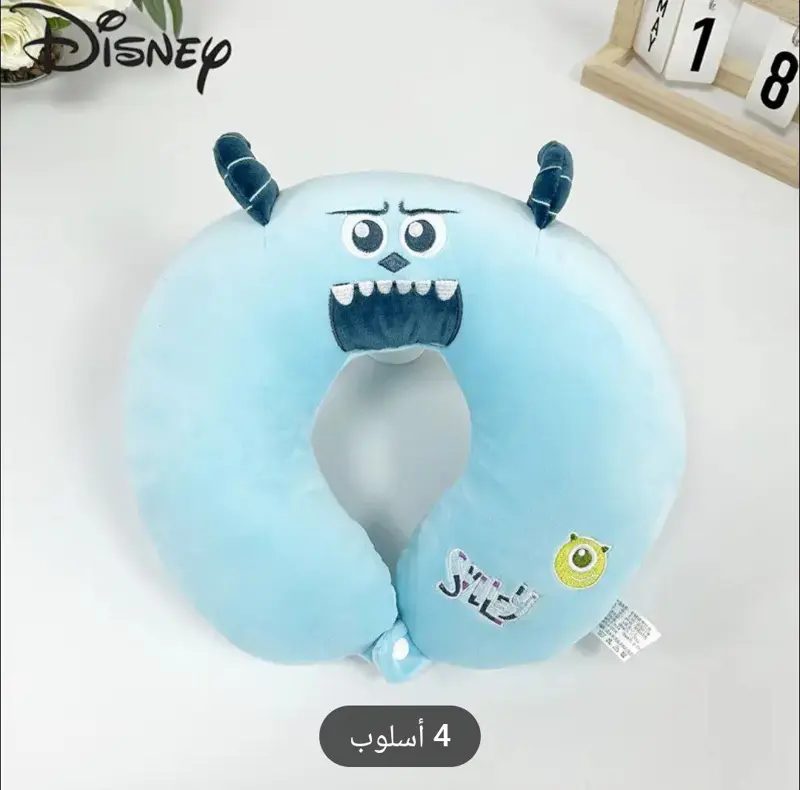 وسادة الرقبة "لوتسو" القطيفة المحبوبة لدعم الرقبة