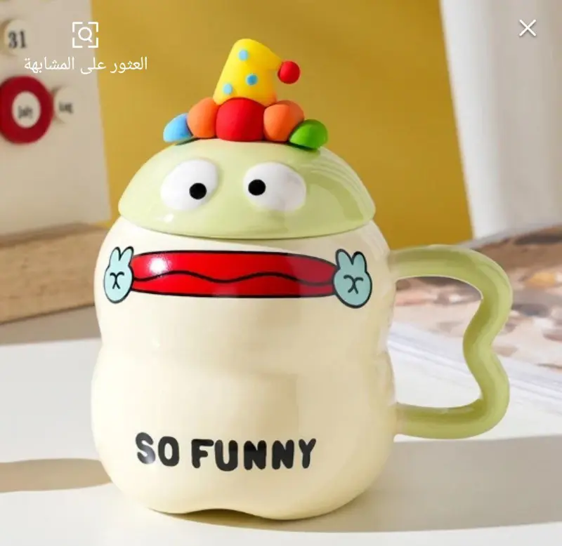 طقم مجات الكوفي كورنر بتصاميم عصرية ومختلفة