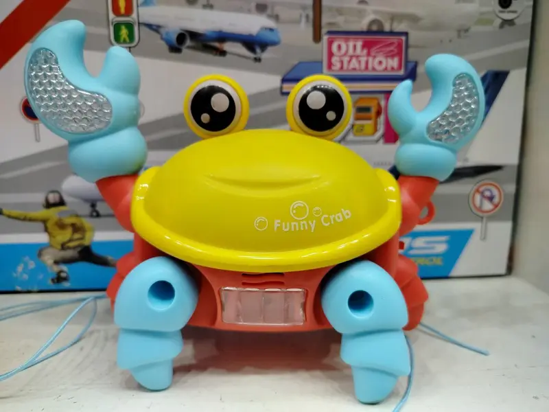 لعبة الكابوريا الراقصة التفاعلية