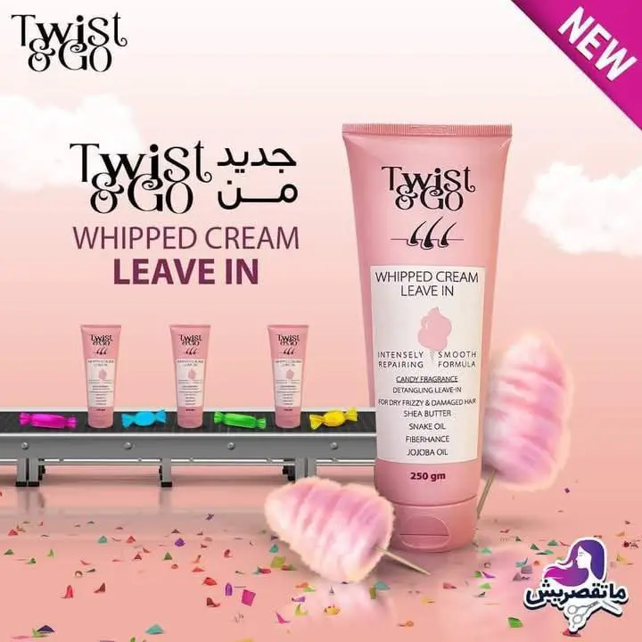 كريم ليف إن "تويست آند جو" للشعر