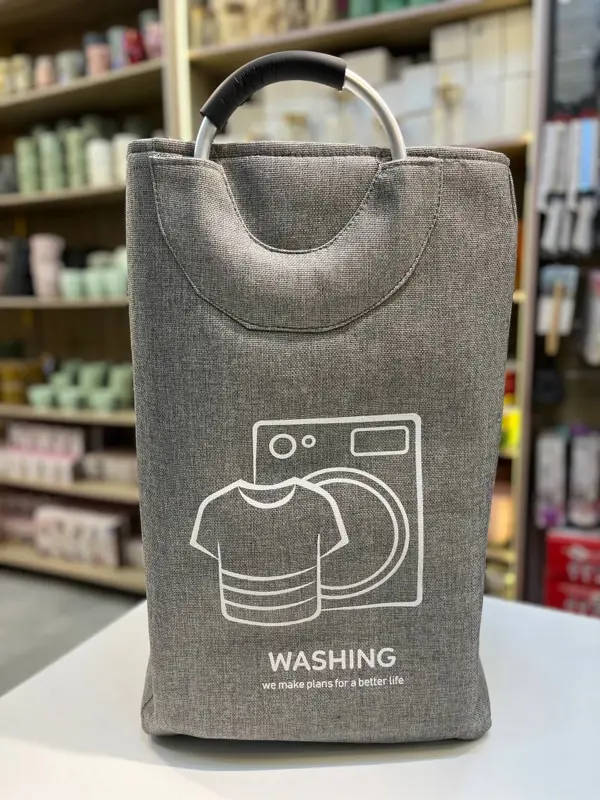 بوكس كتان تخزين ملابس بمقابض معدنية عملية