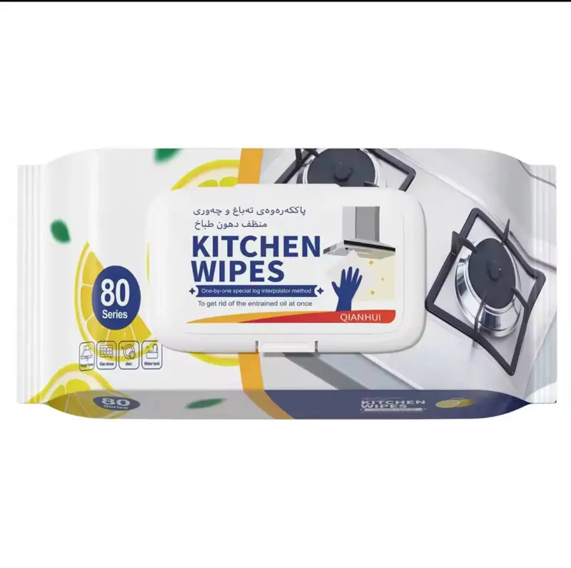 مناديل وايبس تنظيف الدهون القوية (80 منديل)