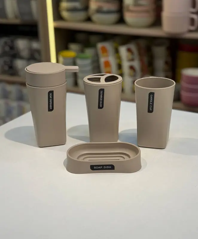 طقم إكسسوارات حمام أنيق مكون من 5