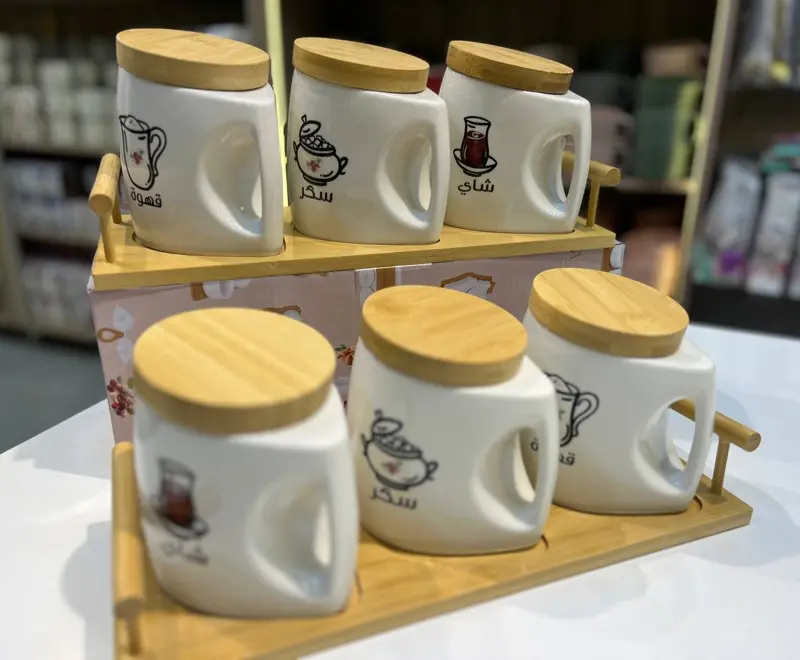 طقم بورسلين بحامل خشب