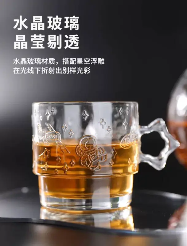 طقم مج "الفضاء" التريندي المتكامل 4 في 1