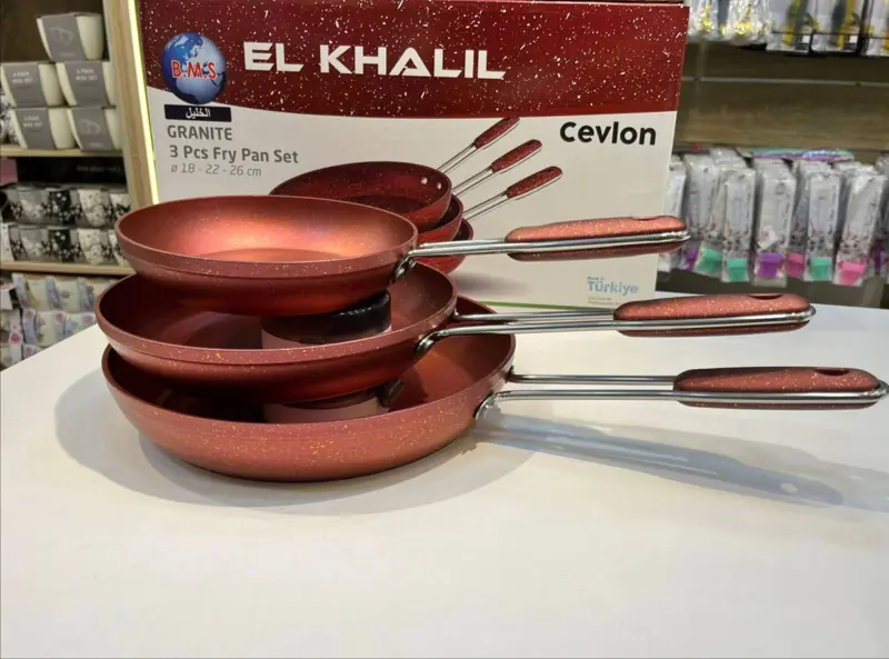طقم مقلاة جرانيت تركي