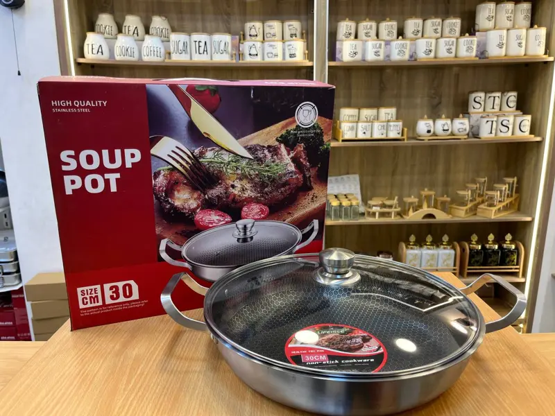 طقم مقلاية ستانلس ستيل