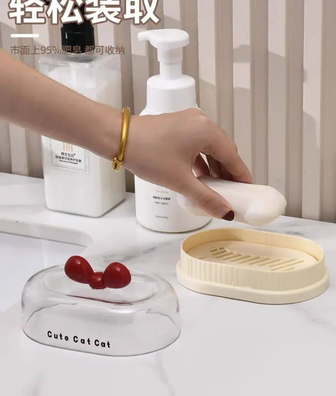 صبانة بغطاء أكريليك بفيونكة