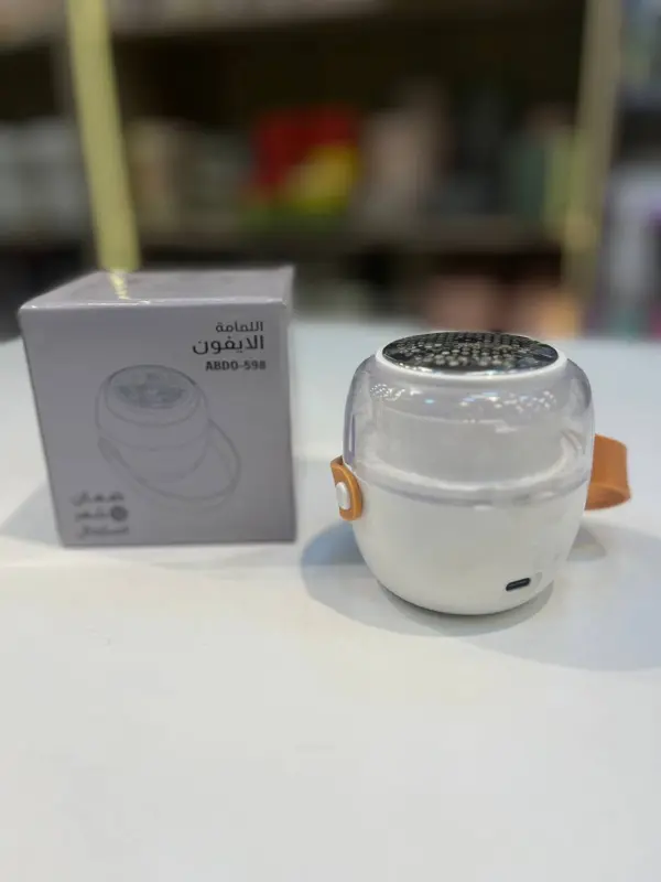 فرشاة إزالة شعر الحيوانات الأليفة