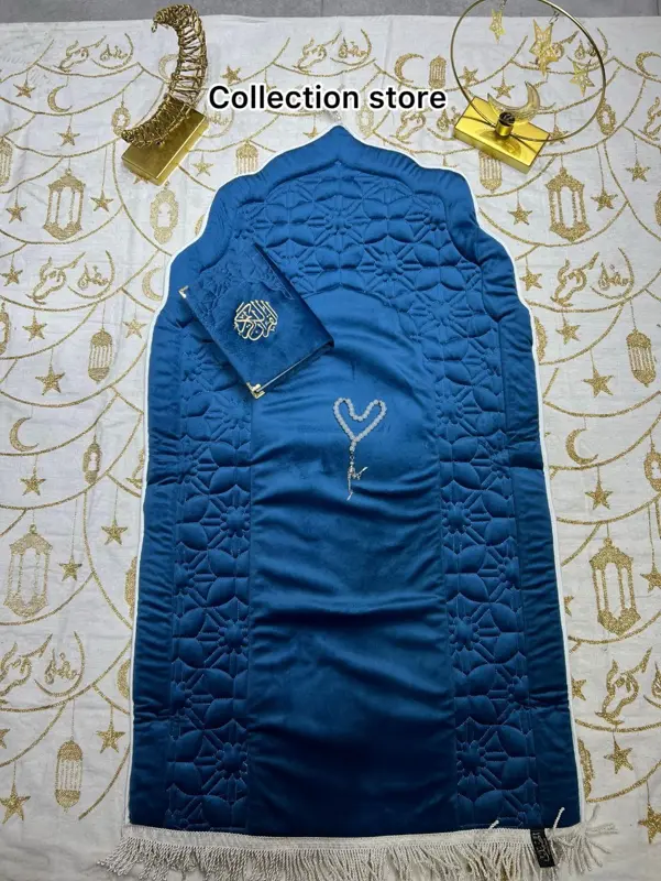 طقم سجادة صلاة وعبادة فاخر