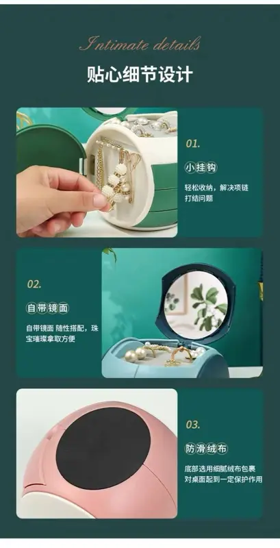 منظم إكسسوارات دوار