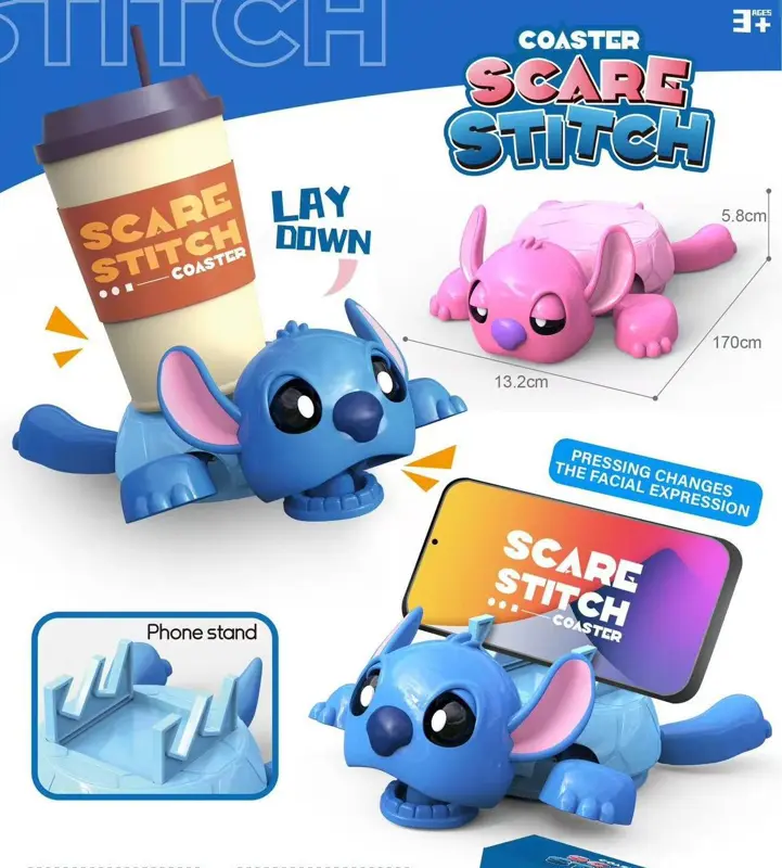 مجسم ستيتش حامل أكواب وموبايل