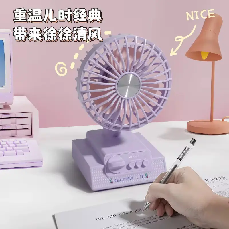 مروحة يدوية USB