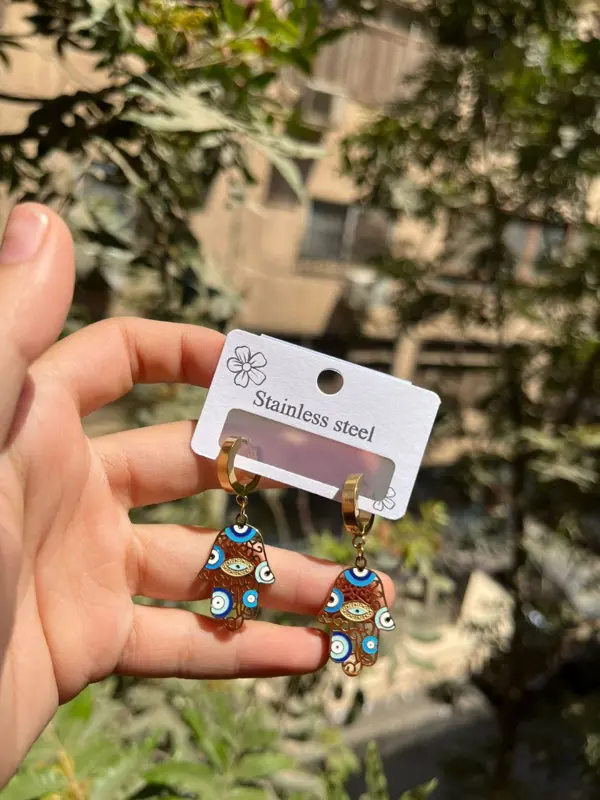 حلق "يد فاطمة" من "ذا إليجنت أنيمال"