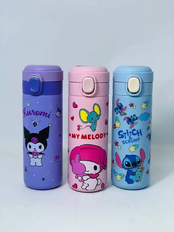 مج ديزني بزر تحكم وتصميمات مرحة