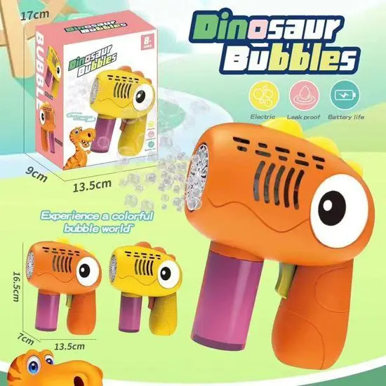 مسدس الفقاعات السحري للأطفال، متعة لا تنتهي