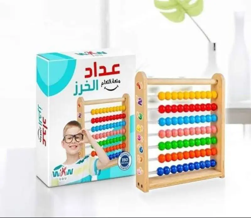 عداد أباكوس بلاستيك، أداة تعليمية لحساب الأرقام للأطفال