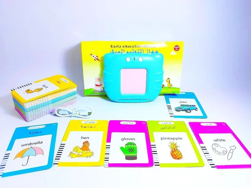 قارئ الكروت