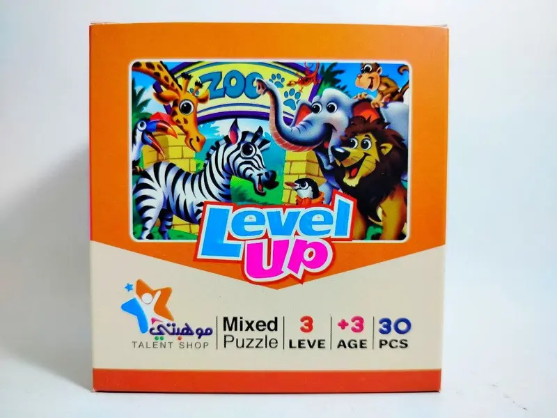 بازل ديزني الفاخر، 30 قطعة لتحدي ممتع