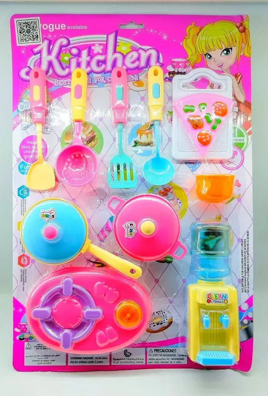 مطبخ العربة المتنقل، مجموعة كاملة للعب الطهي