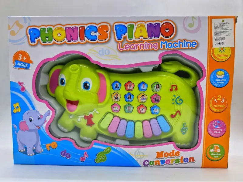بيانو الفيل الموسيقي، لعبة تعليمية بالأصوات والنغمات