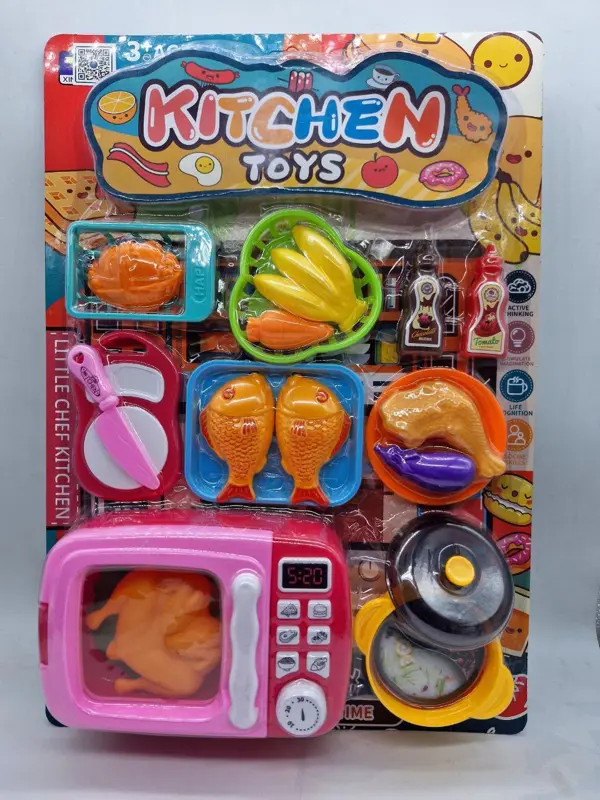 مطبخ الجامبو المتكامل، مع ميكرويف وأدوات طبخ وأكلات