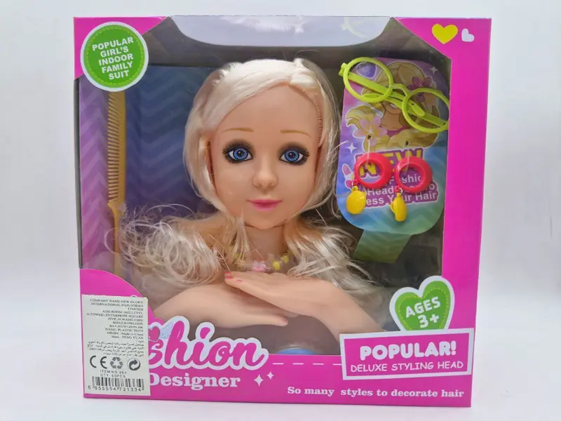 عروسة الأميرة الأنيقة، بذراع متحرك ومجموعة إكسسوارات