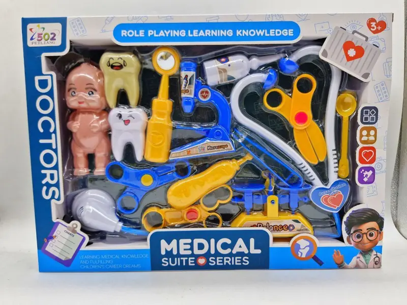 مجموعة الطبيب الصغير، أدوات كاملة لإنقاذ المريض