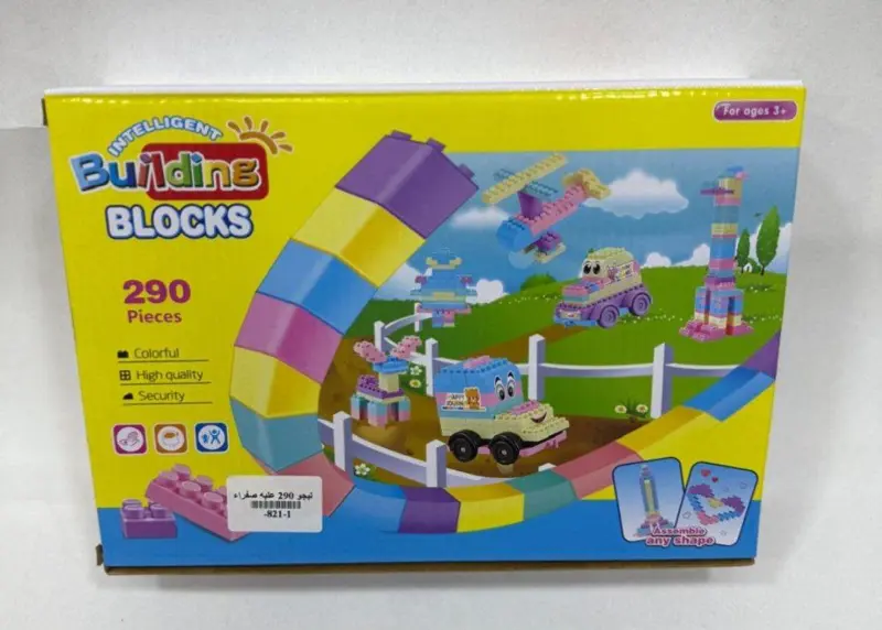 مكعبات البناء 290 قطعة، عالم من الإبداع في حقيبة واحدة
