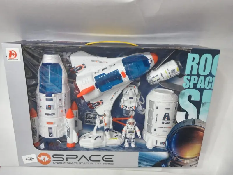 محطة الفضاء التفاعلية، مغامرة نحو النجوم